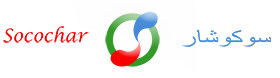 SOCIETE  SOCOCHAR